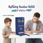 قلم جاف ازرقA1