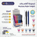 قلم جاف ازرق