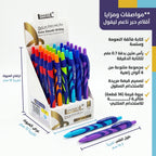 قلم جاف ازرق