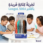 قلم جاف ازرق