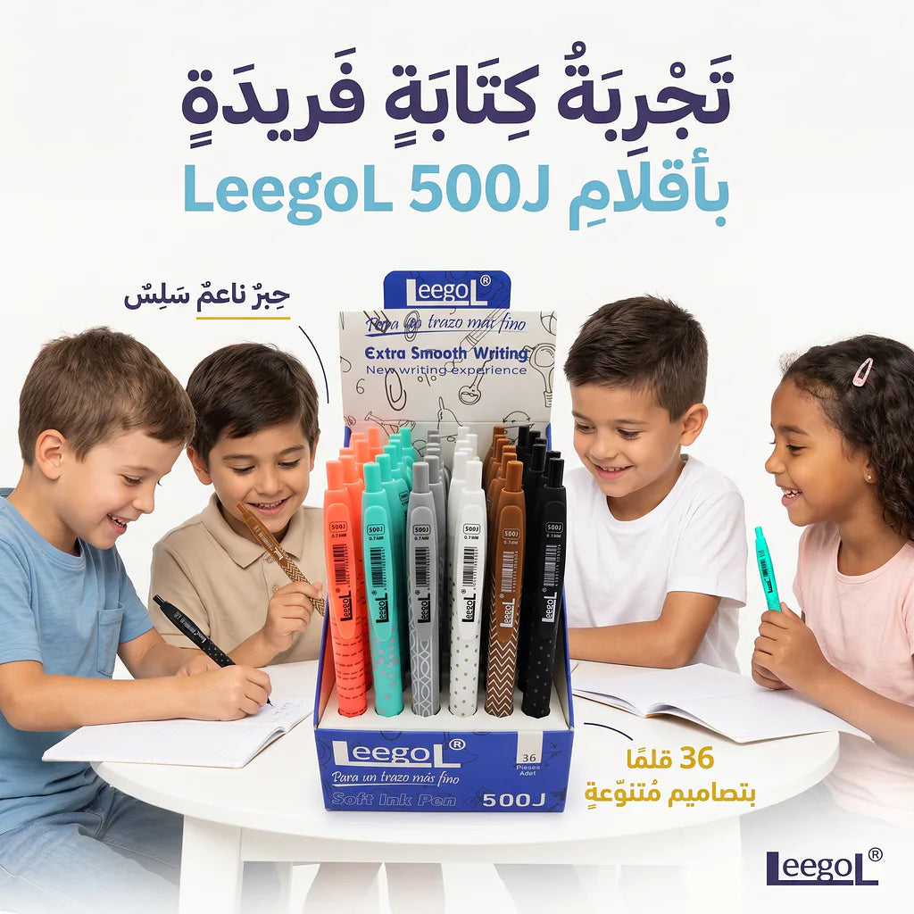 قلم جاف ازرق