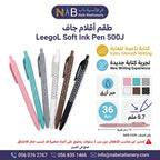 قلم جاف ازرق