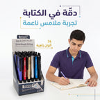 قلم جاف