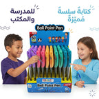 قلم جاف