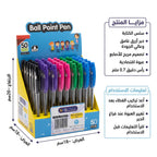 قلم جاف ازرق