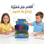 قلم جاف ازرق