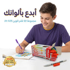قلم جيل ازرق