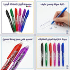مجموعة أقلام جاف ملون قابلة للمسح 6 حبة