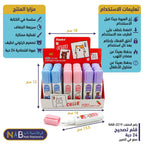 قلم تصحيح
