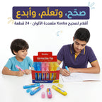 قلم تصحيح
