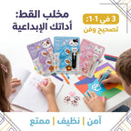 شريط تصحيح مخلب القط + 2 مشرط