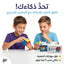 لعبة مكعبات روبيك السحرية / 3x3