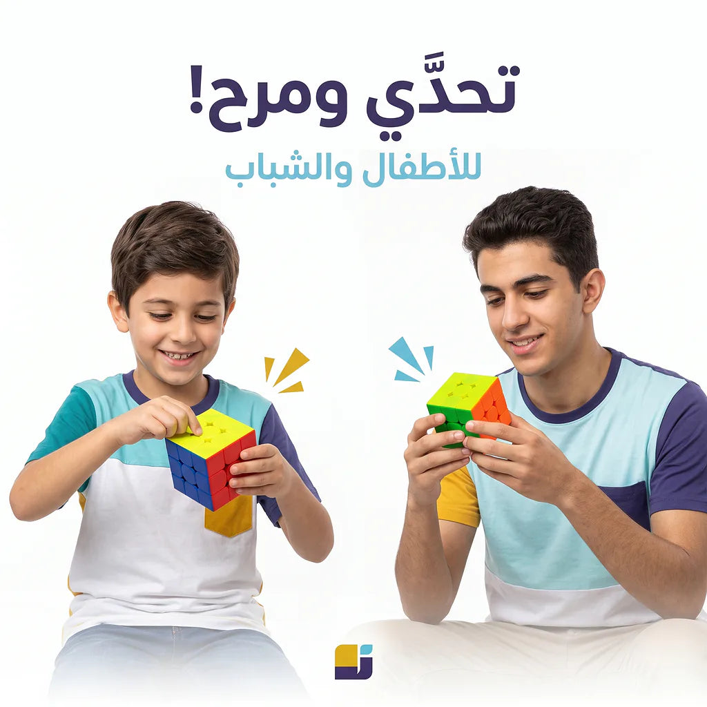 مكعب روبيك مغناطيسي  3x3