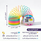 أساور قوس قزح الملونة صغيرة