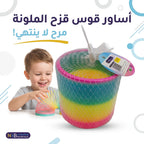 أساور قوس قزح الملونة صغيرة