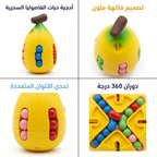 أحجية إجاصة