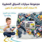 لعبة سيارة صغيرة للأطفال