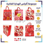 شنطة هدايا