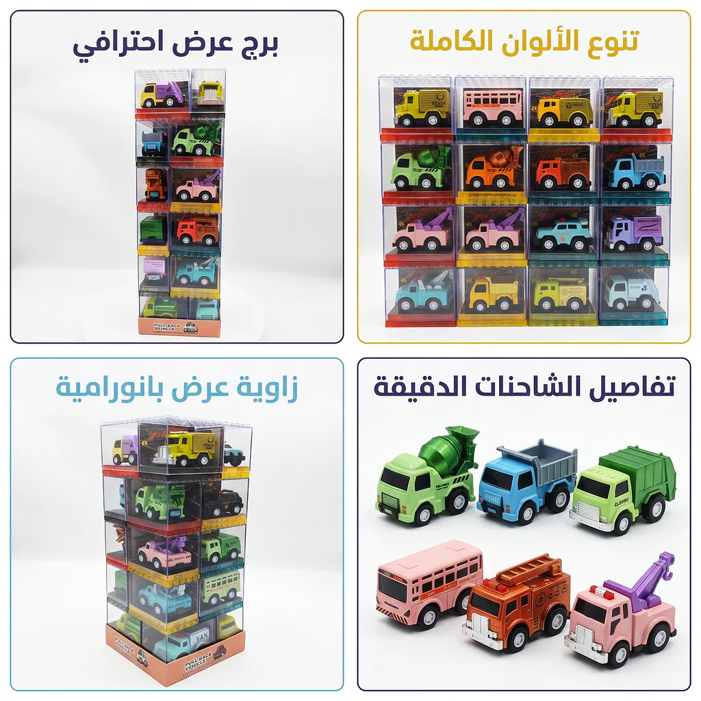 سيارة دفع خلفي