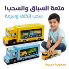 سيارة دفع خلفي