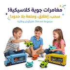لعبة طائرة صغيرة بداخل سيارة