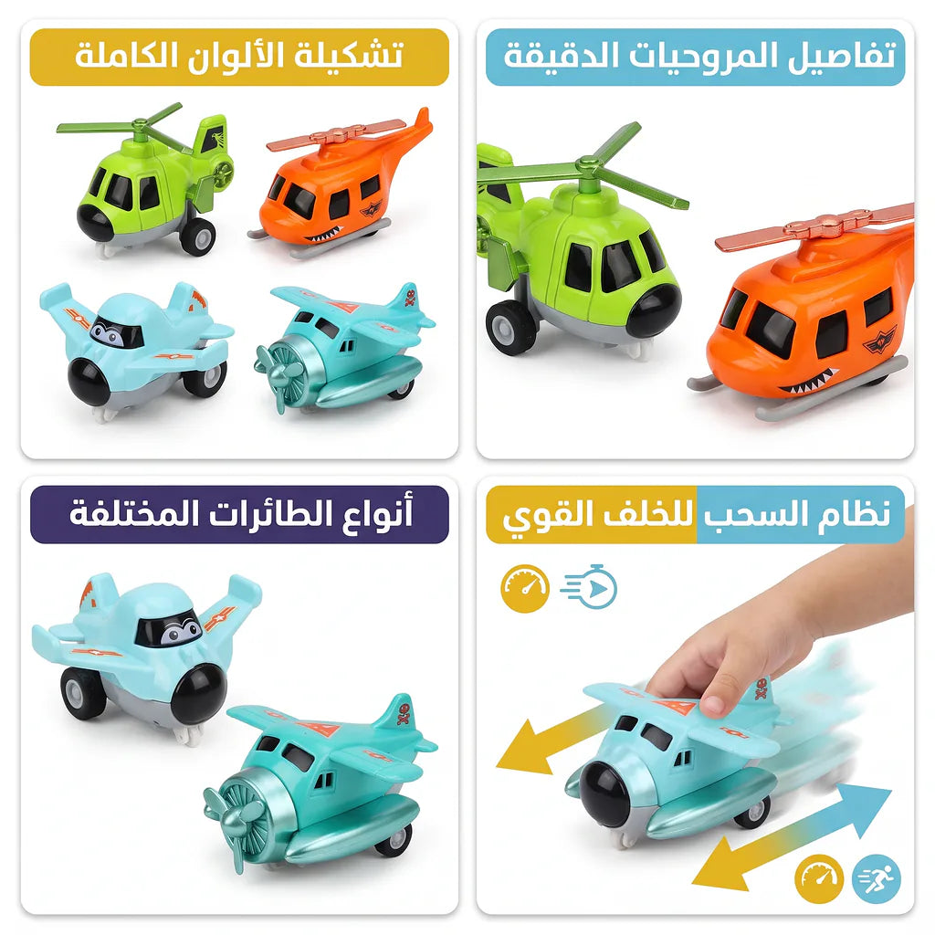 لعبة طائرة صغيرة بداخل سيارة