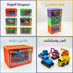 سيارة دفع خلفي