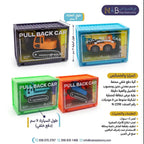 سيارة دفع خلفي