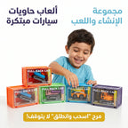 سيارة دفع خلفي
