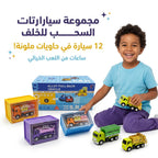 سيارة دفع خلفي