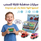 سيارة دفع خلفي