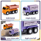 سيارة دفع خلفي