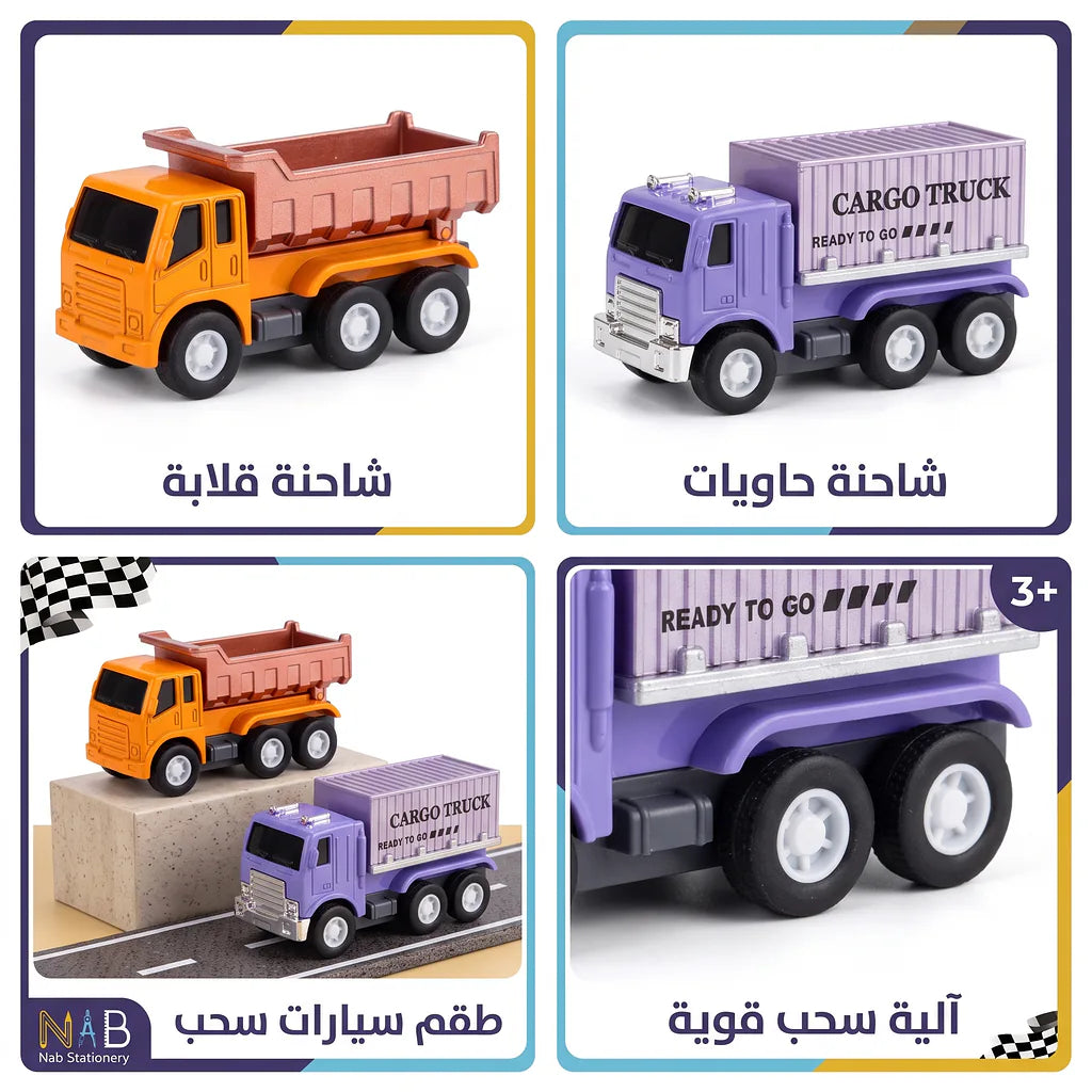 سيارة دفع خلفي