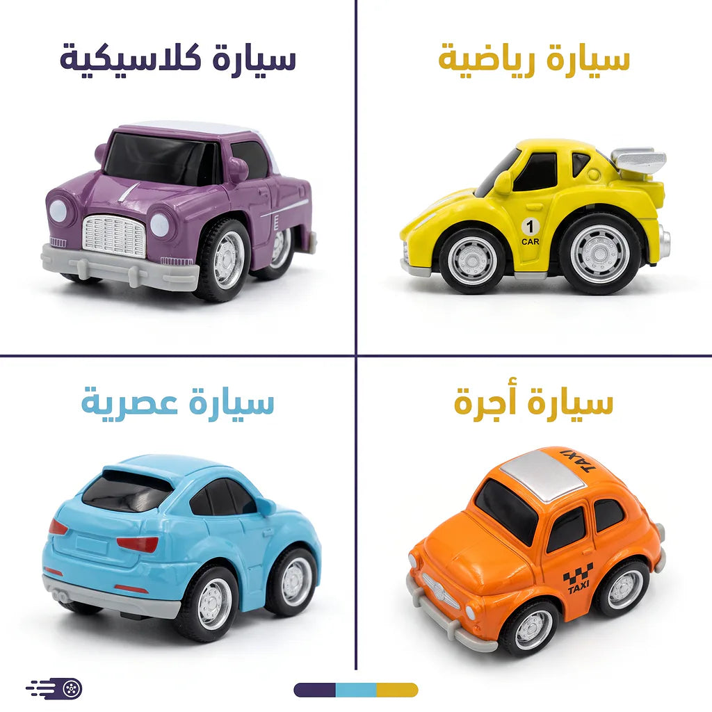 سيارة دفع خلفي