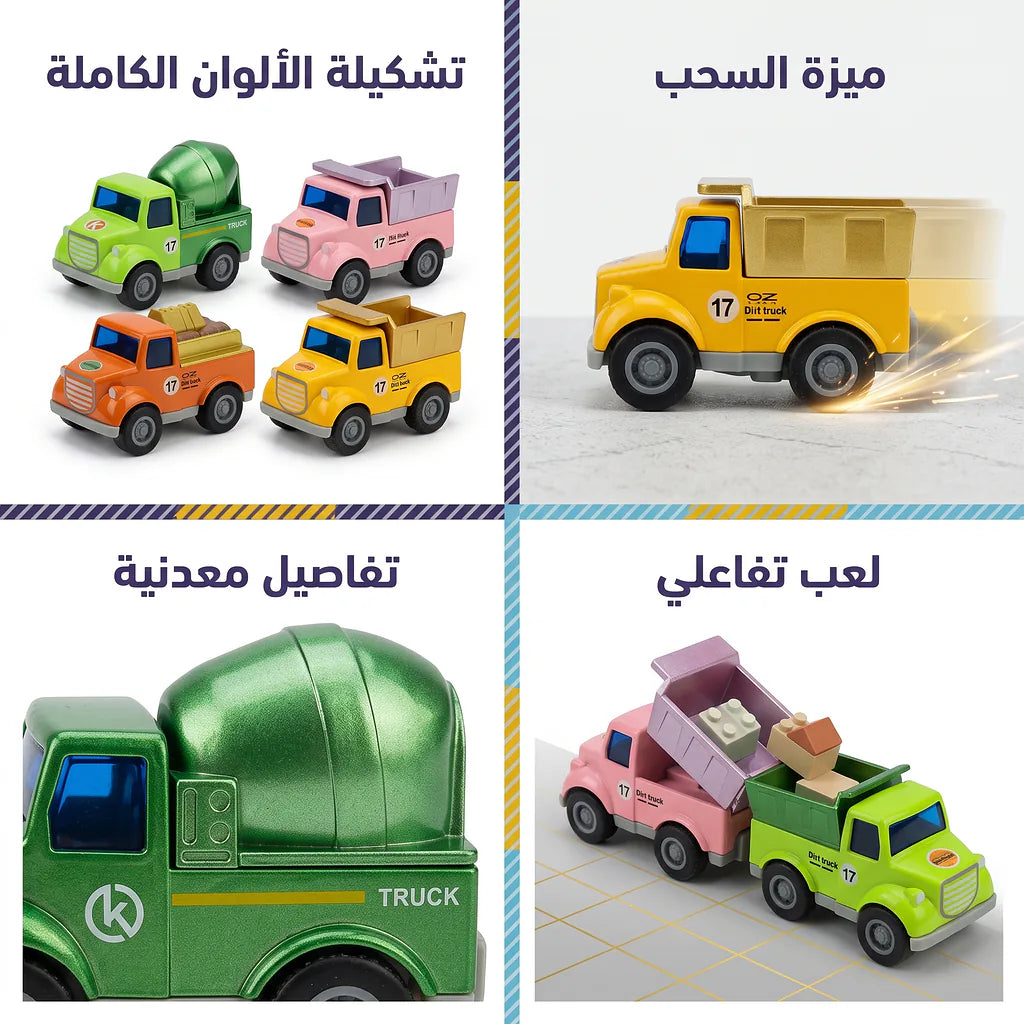 سيارة دفع خلفي