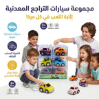 سيارة دفع خلفي