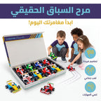 سيارة فيراري مقاس صغير