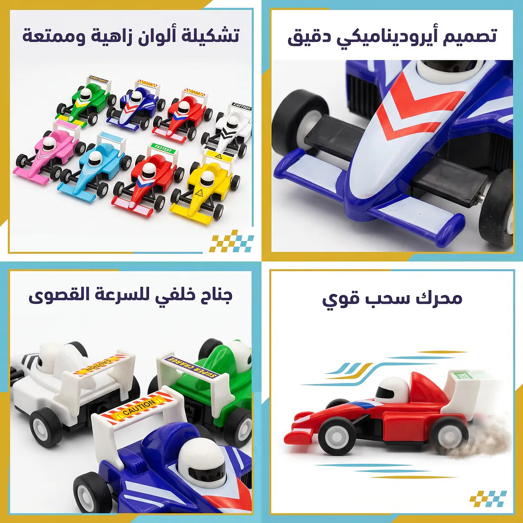 سيارة فيراري مقاس صغير