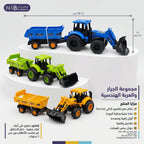 لعبة تركس+ عربة