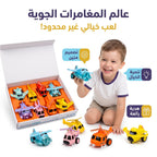 لعبة طائرة صغيرة