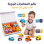 لعبة طائرة صغيرة