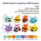 لعبة طائرة صغيرة