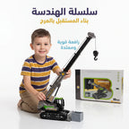 سيارة جرافة + رافعة