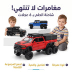 لعبة سيارة دودج تي ريكس