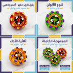 لعبة البلبل الناري صغير