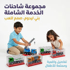 لعبة شاحنات البناء الهندسية