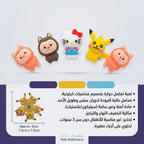 سبينر