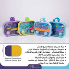 لعبة خرز الماء السحرية