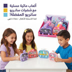 لعبة خرز الماء السحرية