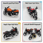 لعبة دراجة نارية هارلي 18.5 سم